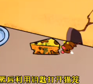 《原神》如铁鱼般破障玩法一览