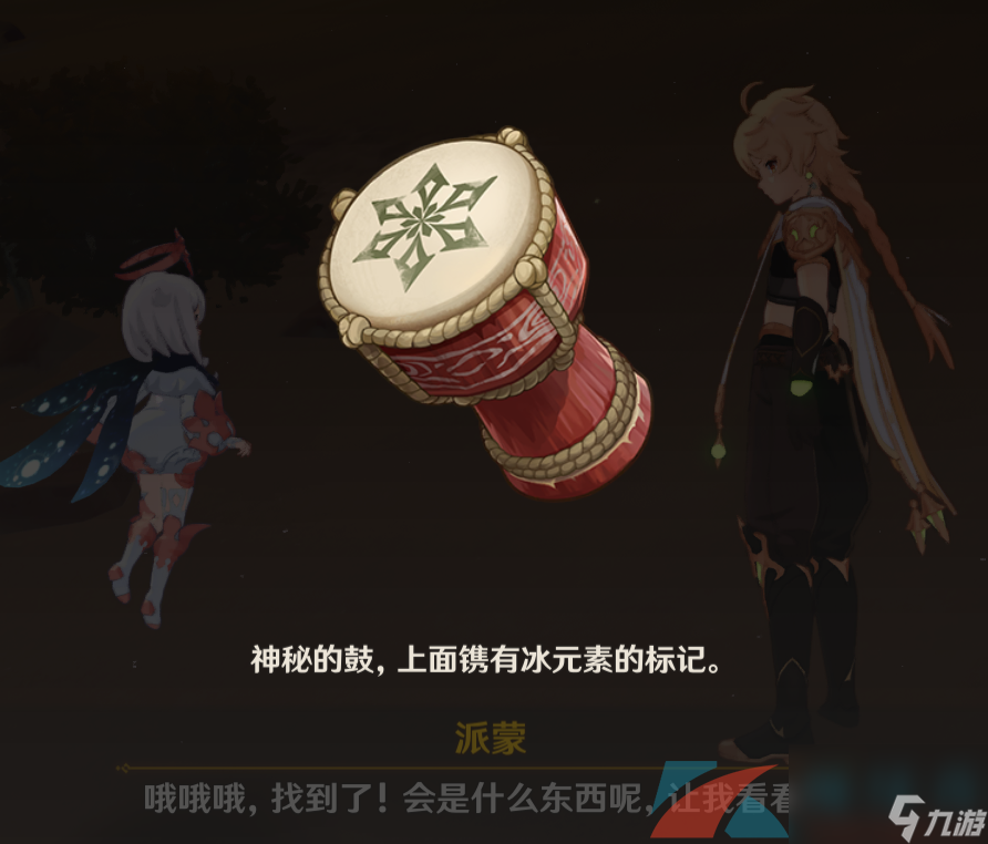 原神3.6忆昔诸途巡历全关卡高分挑战攻略