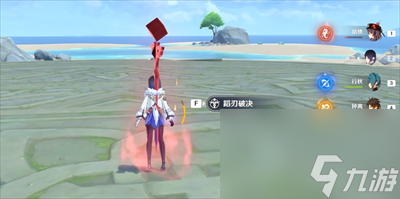 《原神》蹈刃破决活动玩法介绍