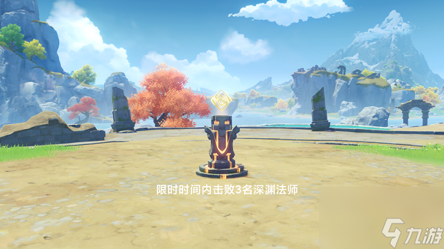 渌华景画任务怎么做-原神渌华景画任务攻略