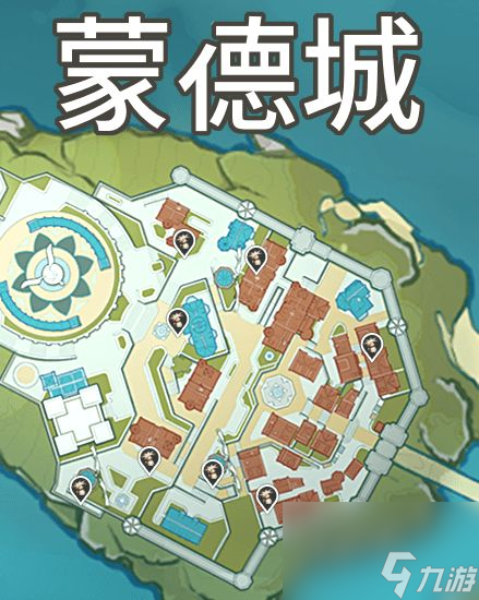 原神蘑菇在哪里采集-蘑菇刷新位置大全