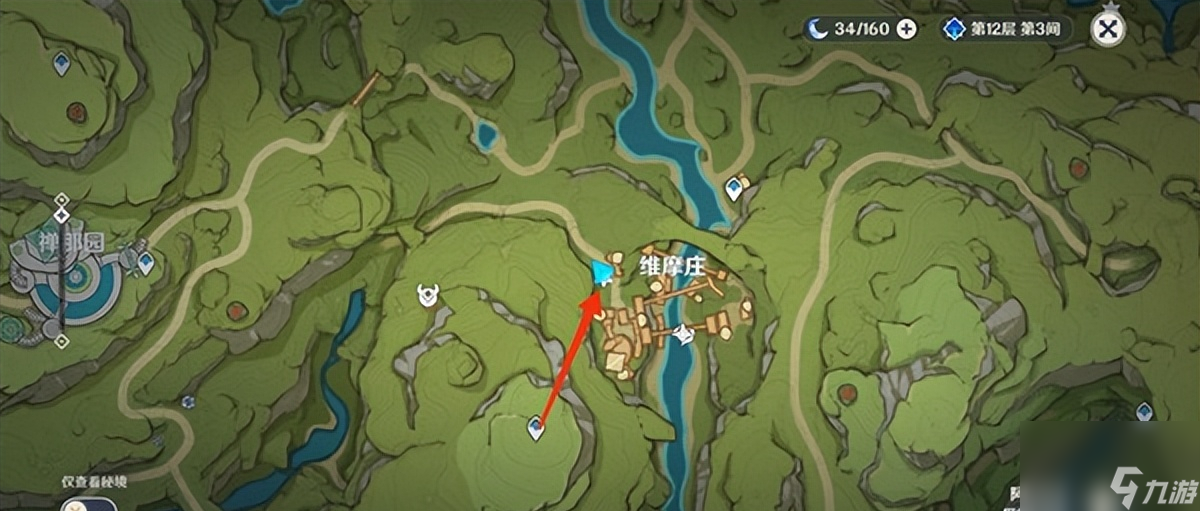 原神劫波莲采集路线全图详解 劫波莲速刷攻略