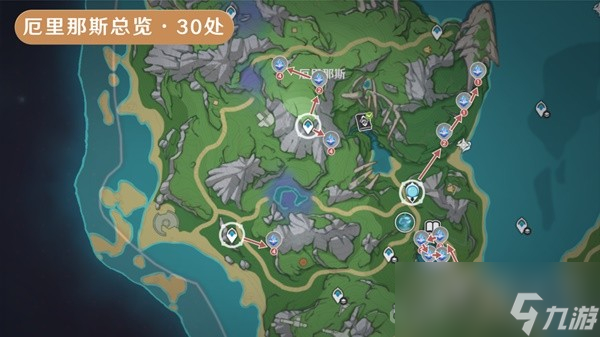 《原神》4.0萃凝晶采集路线分享