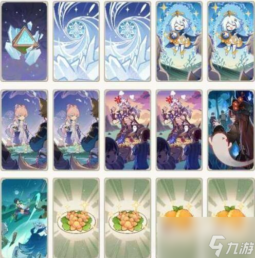 原神3.7扩散卡组怎么玩
