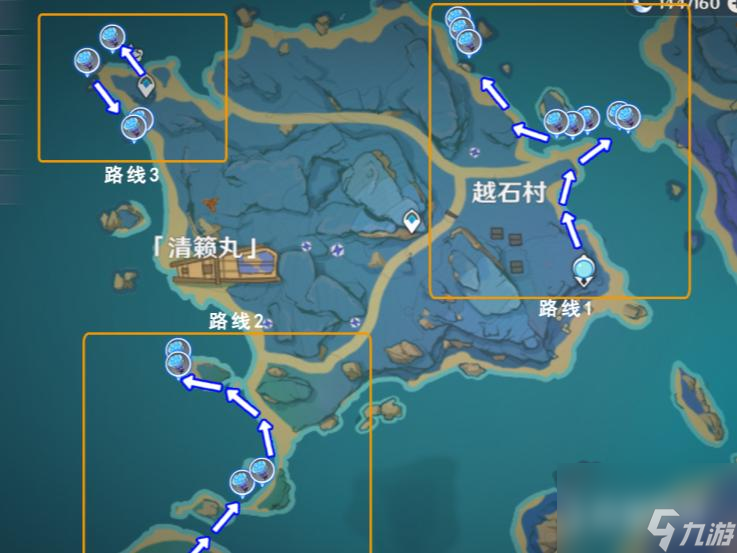 原神2.8海灵芝如何分布？ （原神神无冢）