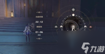《原神》白热化玩具战争怎么玩