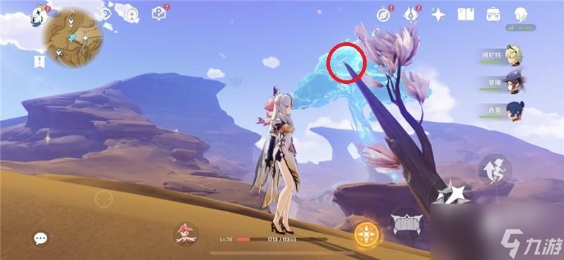 原神根据线索搜寻散失的碑文残片位置大全