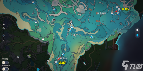 原神这是我喜爱的事物中成就达成攻略