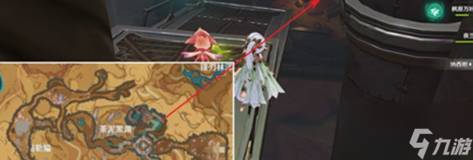 《原神》寻找第二个灵芯位置介绍