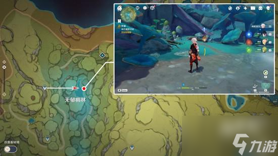 原神正法炬书终章怎么过