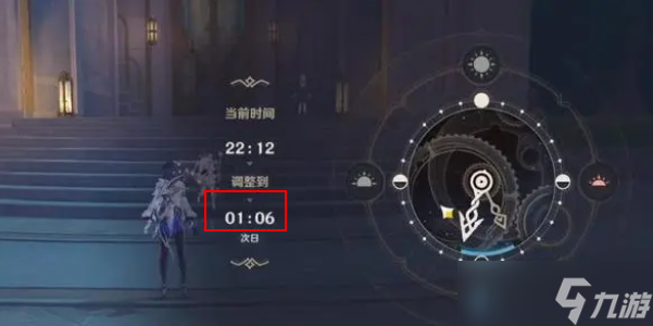 原神开火玩具的战争通关攻略