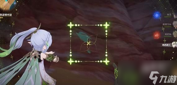 《原神》3.6秘境进入方法