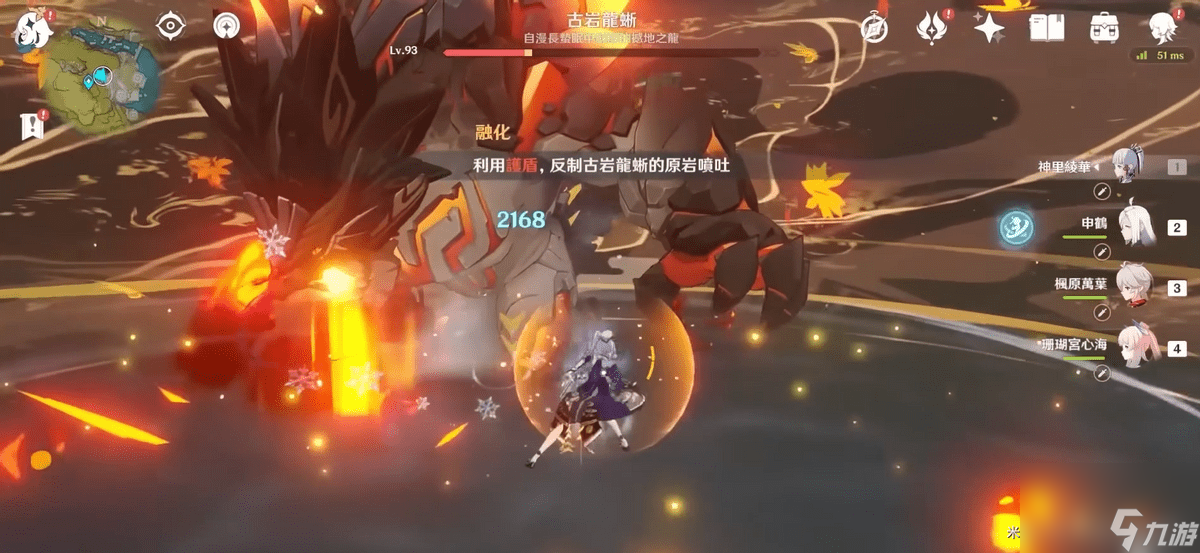 原神0命神里绫华输出手法怎么操作_原神0命神里绫华输出手法操作细节