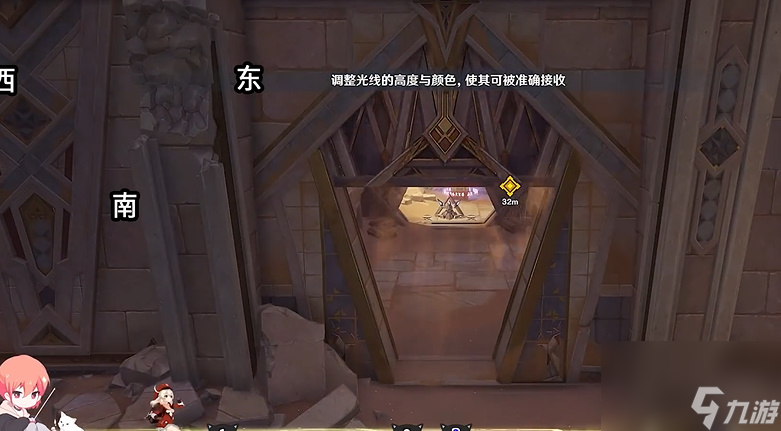 原神迪希亚传说任务怎么做-原神迪希亚伪貌真心任务攻略