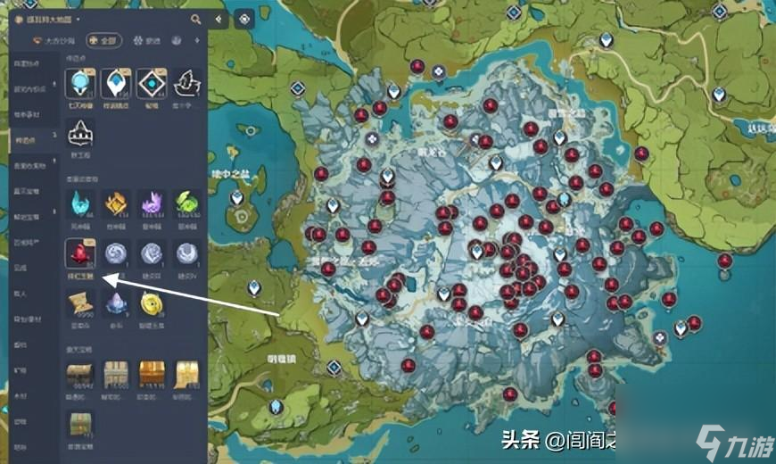 原神绯红之愿多久刷新一次 忍冬之树攻略详解