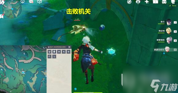 原神拯救海獭解谜攻略