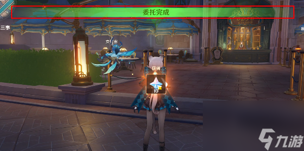 《原神》二三事找账单任务如何完成 二三事找账单任务玩法分享