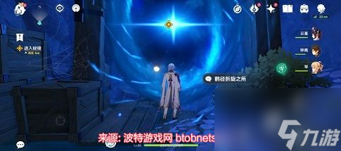 原神鹤径折旋之所怎么过-鹤径折旋之所秘境打法攻略