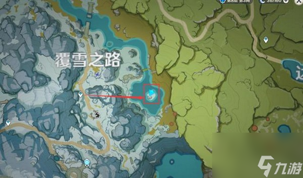 原神公主之匣有什么用 公主之匣在哪
