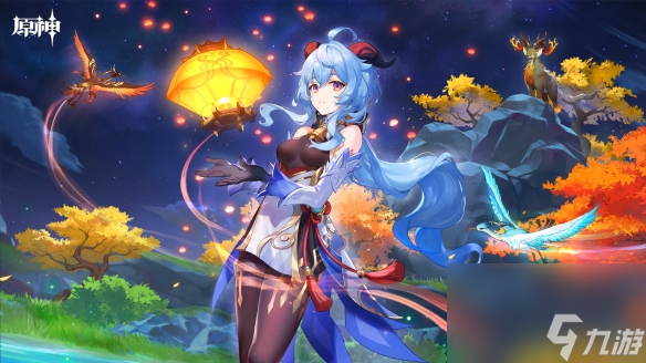 《原神》彩蛋征集活动介绍