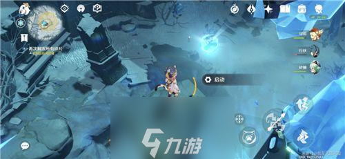 原神再次解冻所有碎片怎么做-再次解冻所有碎片任务攻略