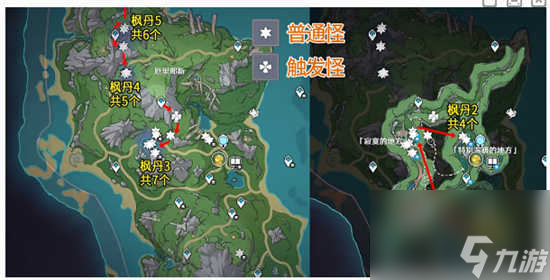 原神隙间之核出现在哪里 原神隙间之核的收集路线分享