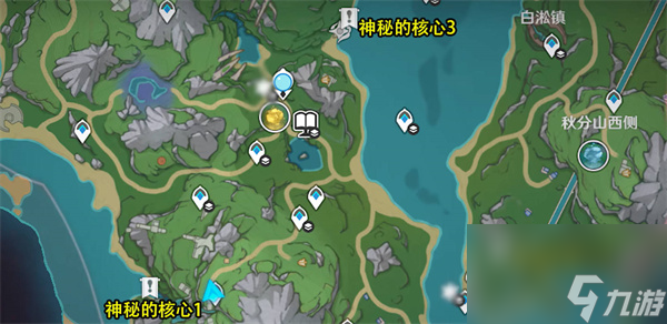 《原神》真是让人垂涎欲滴任务怎么做