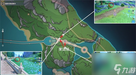 原神林尼突破材料虹彩蔷薇在哪采集 原神虹彩蔷薇采集路线分享