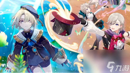 《原神》神奇的沉浮球怎么解谜