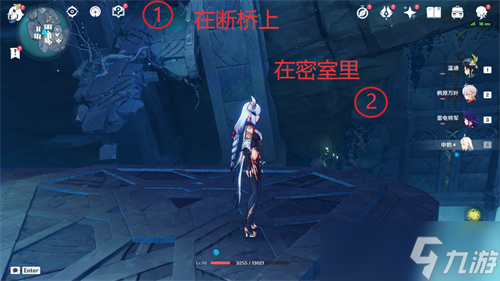 原神神的孩子全跳舞成就怎么完成-神的孩子全跳舞成就完成方法介绍
