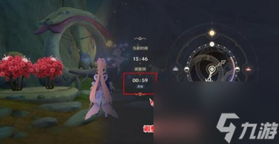 《原神》好事多磨任务怎么做
