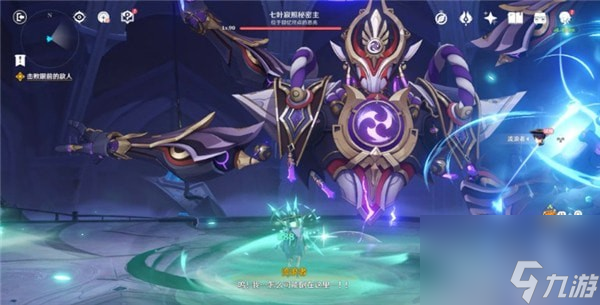 原神漂浮的回忆怎么过