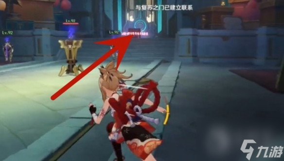 原神魔术工坊怎么解谜-原神魔术工坊解谜攻略一览
