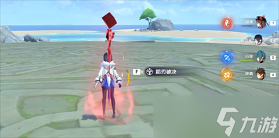 《原神》蹈刃破决活动玩法分享