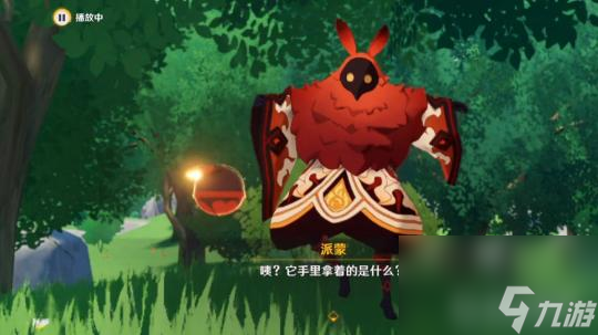 原神可莉传说任务怎么做？ （原神雷蒙最强战力）