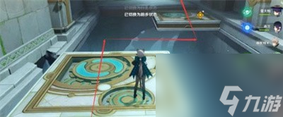 原神魔术工坊怎么解谜