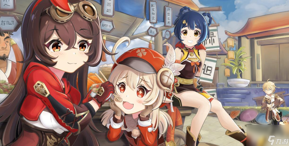 《原神》单元格碎片成就完成方法