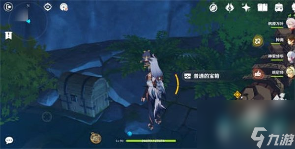 《原神》鸣海栖霞秘境宝箱位置介绍