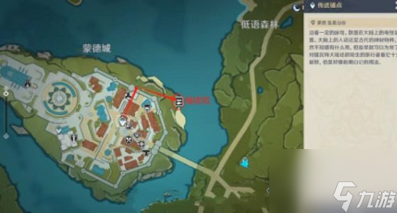 原神鱼群大爆发任务怎么玩 原神鱼群大爆发玩法技巧
