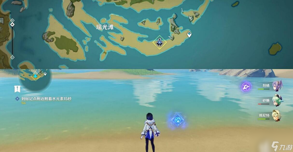 《原神》炉心机造怎么开启？炉心机造活动玩法流程