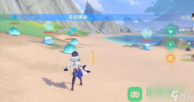 效能模拟实战环战技模拟攻略_原神战技模拟攻略