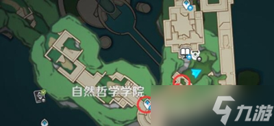 原神尚未结束的故事后续是什么