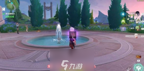 原神泉有重喷日任务怎么玩-泉有重喷日任务详细操作步骤