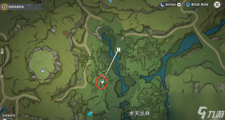 原神寻找未来星在哪-寻找未来星图文位置攻略