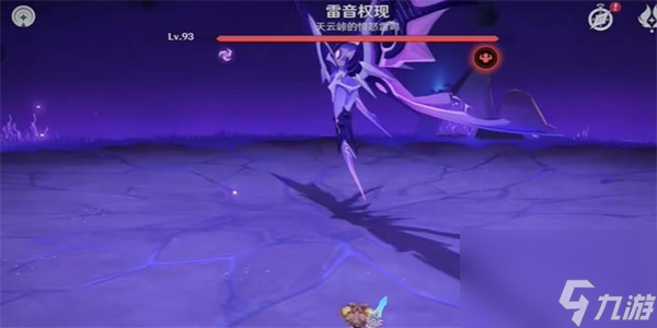 原神隐藏成就无线电静默解锁方法