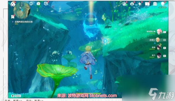 原神恪尽其责的企盼成就-恪尽其责的企盼怎么做