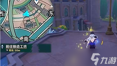 原神半自动锤锻任务怎么做