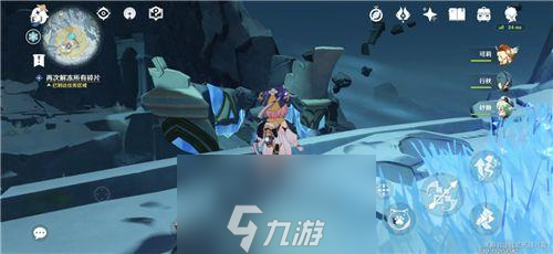 原神再次解冻所有碎片怎么做-再次解冻所有碎片任务攻略