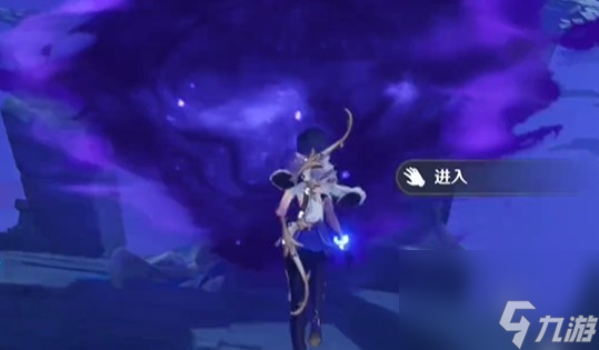 原神秘海揭示之书宝箱位置介绍