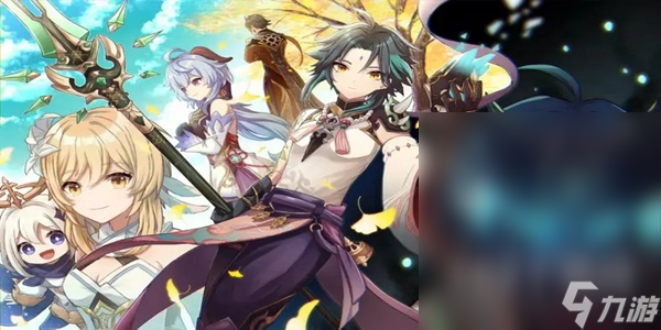 《原神》恒久之约可疑之处位置介绍